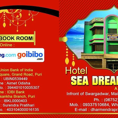 Hotel Sea Dream Lodge Puri Eksteriør bilde
