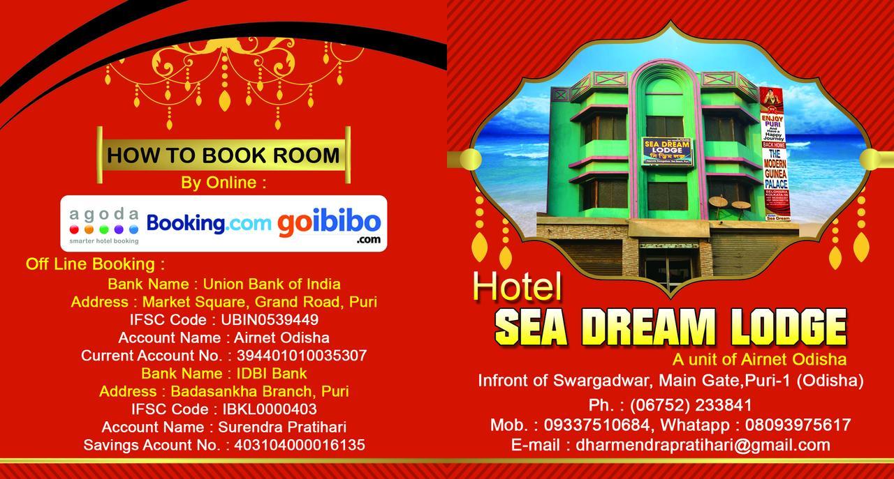 Hotel Sea Dream Lodge Puri Eksteriør bilde